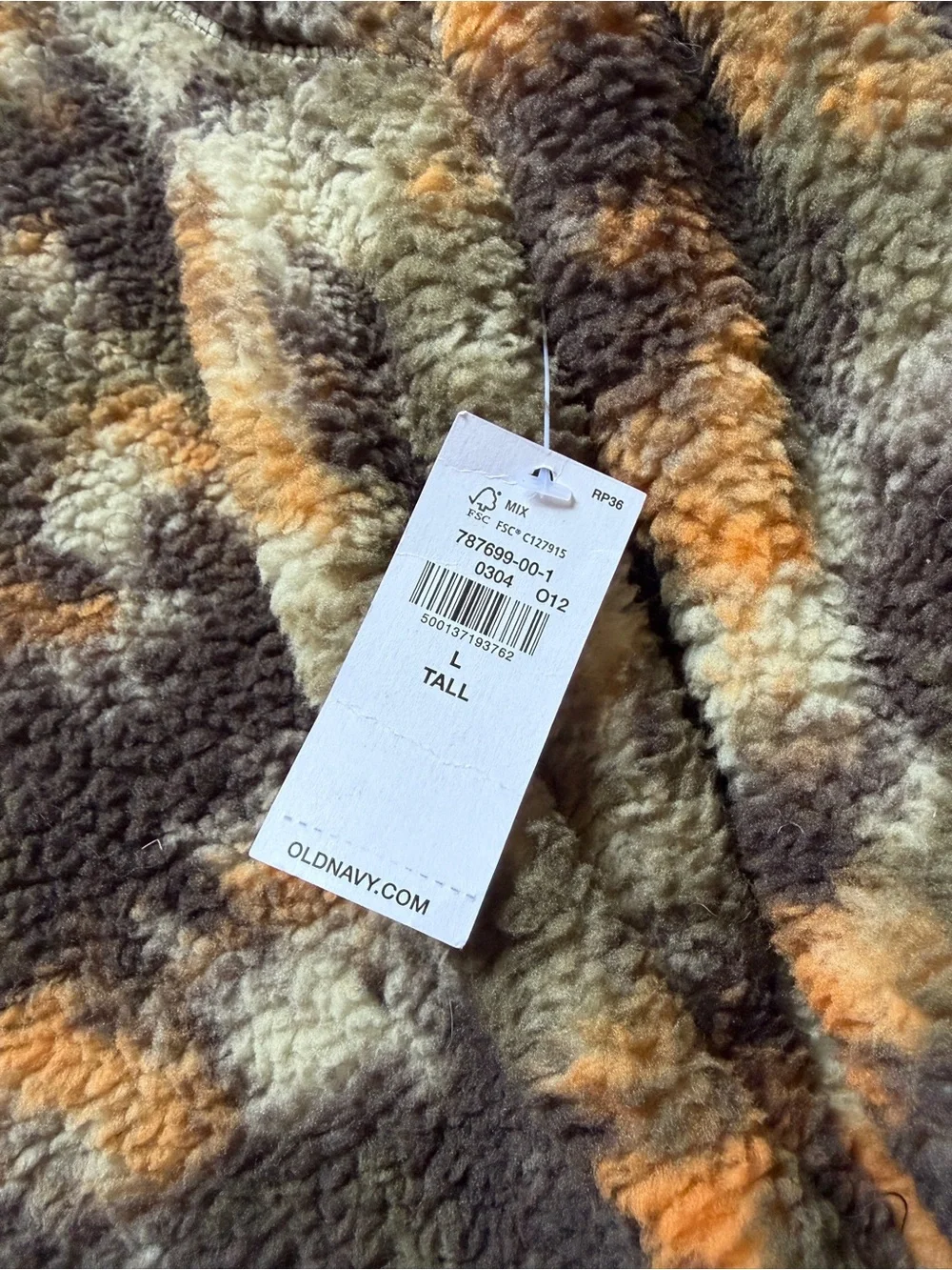 Old Navy Printed Sherpa Quarter Zip Pullover